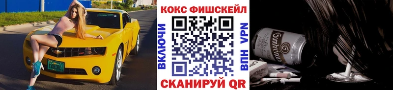 закладка  blacksprut сайт  Кокаин 97%  Кудымкар 