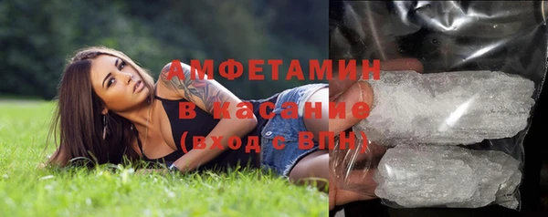 винт Алексеевка
