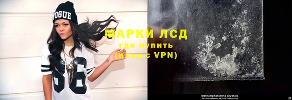метадон Абаза