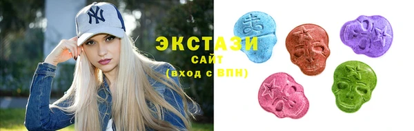 эйфоретик Алексин