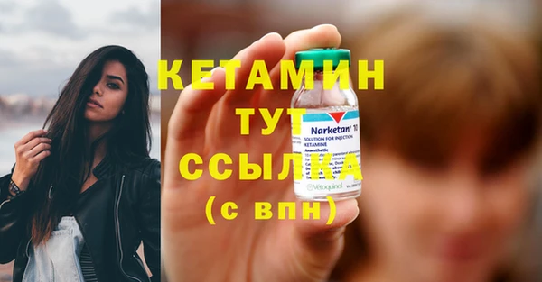 метадон Абаза