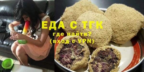 MDMA Сатка