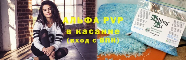 MDMA Сатка