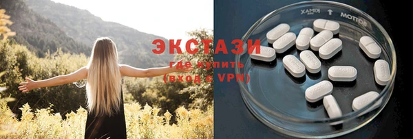 эйфоретик Алексин