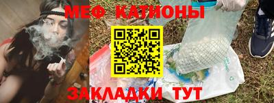 а пвп мука Будённовск