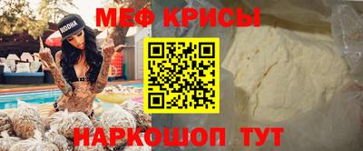 таблы Заволжье