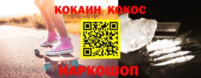 а пвп мука Будённовск