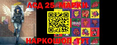 прущий лед Бузулук