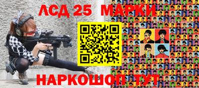 индика Бугуруслан