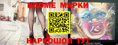 индика Бугуруслан