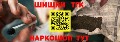 а пвп мука Будённовск