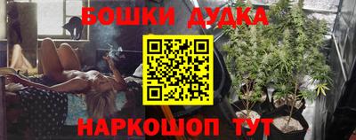 а пвп мука Будённовск