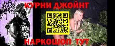 прущий лед Бузулук