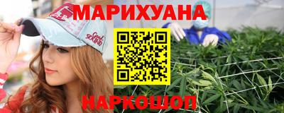 а пвп мука Будённовск