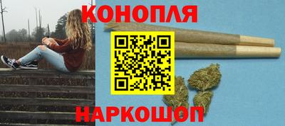 а пвп мука Будённовск