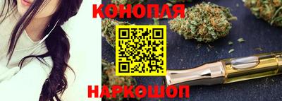 а пвп мука Будённовск