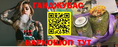 индика Бугуруслан