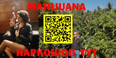 индика Бугуруслан