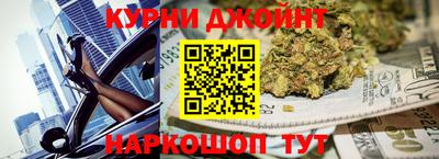 а пвп мука Будённовск