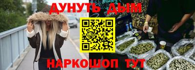 а пвп мука Будённовск