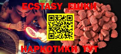 прущий лед Бузулук