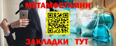 индика Бугуруслан