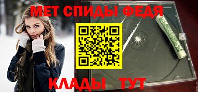 индика Бугуруслан