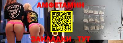 индика Бугуруслан