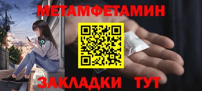 индика Бугуруслан