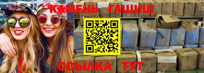 прущий лед Бузулук