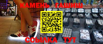 индика Бугуруслан