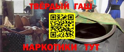 индика Бугуруслан