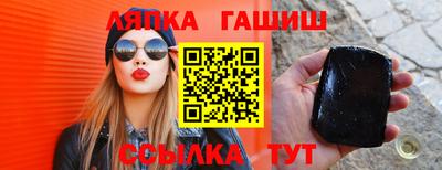 а пвп мука Будённовск