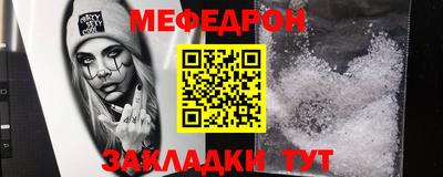 индика Бугуруслан