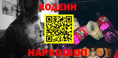 индика Бугуруслан