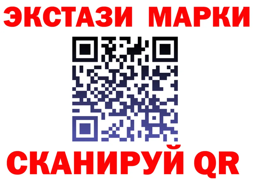 ГАШ Изолятор зеркало shop omg Кудымкар