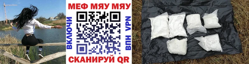даркнет сайт  Кудымкар  МЕФ кристаллы 