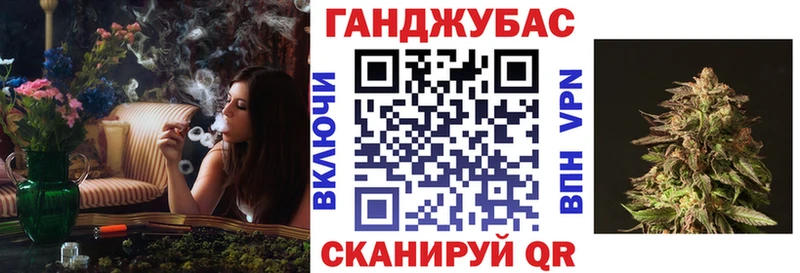 МАРИХУАНА Amnesia  Кудымкар 